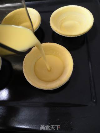 蛋挞的做法步骤：7