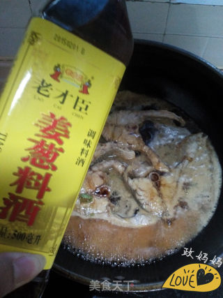红烧鱼块的做法步骤：11