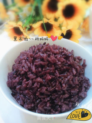 黑米饭的做法步骤：6