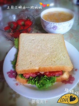 吐司三明治的做法步骤：7