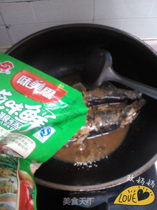 啤酒烧青鱼的做法步骤：9