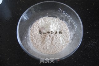 葡萄姜饼的做法步骤：2