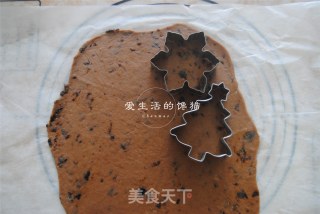 葡萄姜饼的做法步骤：7