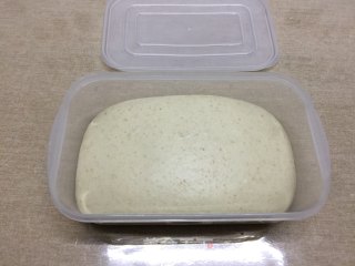 全麦红豆软欧的做法步骤：4