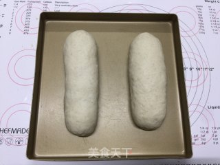 全麦红豆软欧的做法步骤：12