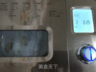 酸甜鸡肉披萨的做法步骤：2