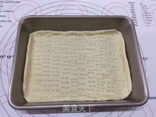 酸甜鸡肉披萨的做法步骤：9