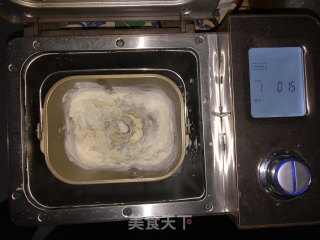 爪子小面包（宵种法）的做法步骤：2