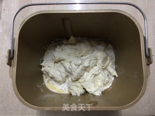 爪子小面包（宵种法）的做法步骤：8