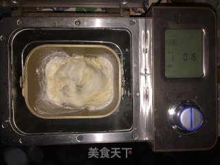 爪子小面包（宵种法）的做法步骤：9