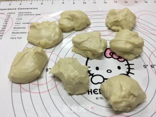 爪子小面包（宵种法）的做法步骤：14
