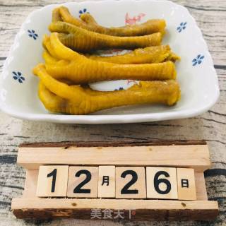 简易版盐焗鸡脚的做法步骤：15