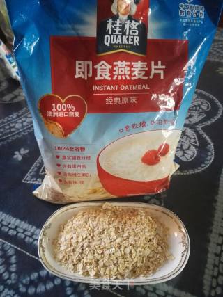 燕麦粥的做法步骤：1