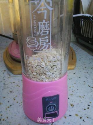 燕麦粥的做法步骤：2