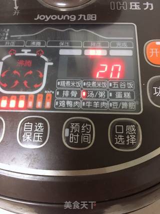 双米红枣粥的做法步骤：5
