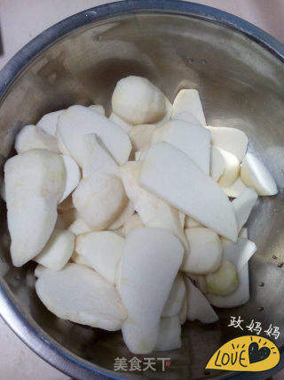 芋头炖粉条的做法步骤：1