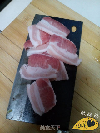 芋头炖粉条的做法步骤：3