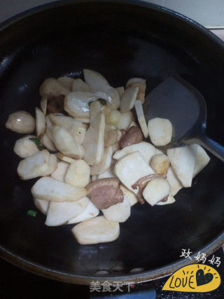 芋头炖粉条的做法步骤：6