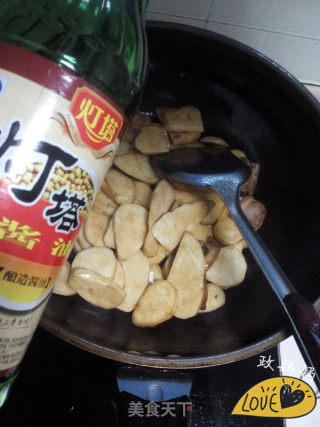 芋头炖粉条的做法步骤：7