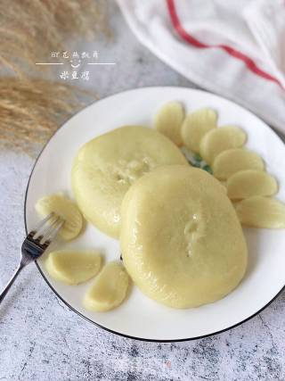 米豆腐的做法步骤：14