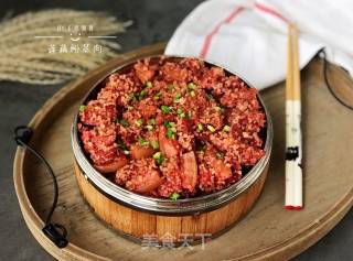 莲藕粉蒸肉的做法步骤：9