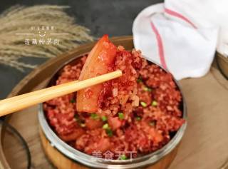 莲藕粉蒸肉的做法步骤：10