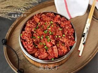 莲藕粉蒸肉的做法步骤：12