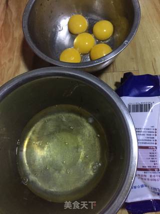 彩色蛋糕的做法步骤：1