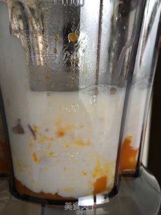 金瓜草莓思慕雪的做法步骤：4
