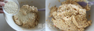辣味饼干的做法步骤：5