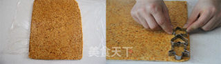 辣味饼干的做法步骤：7