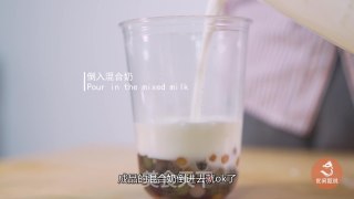 乐乐茶之椰奶芋圆嘟嘟茶的做法步骤：7