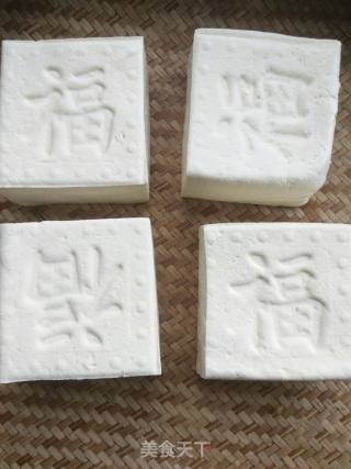 自制腐乳的做法步骤：1