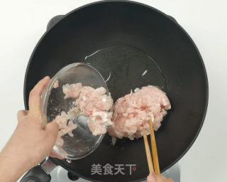鱼香肉丝的做法步骤：9