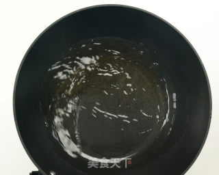 鱼香茄子的做法步骤：6