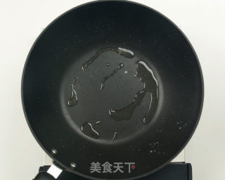 鱼香茄子的做法步骤：9