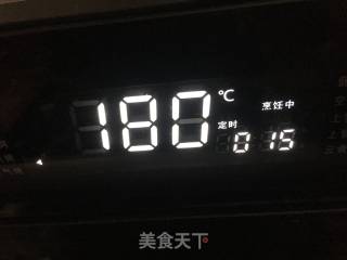 蒜苗肉馅烤包子的做法步骤：40
