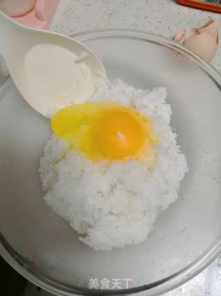 米饭披萨的做法步骤：3