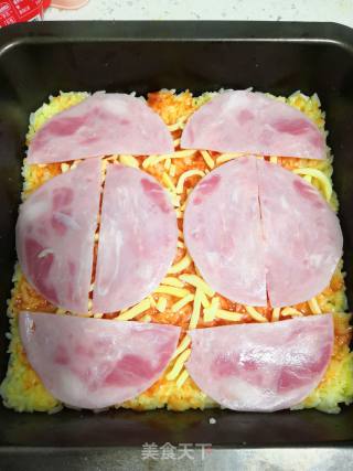 米饭披萨的做法步骤：7