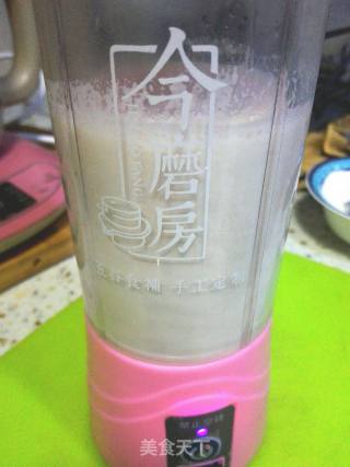 蓝莓山药泥的做法步骤：8