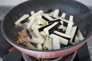 茄子焖面的做法步骤：10