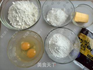 玫瑰豆糕的做法步骤：1