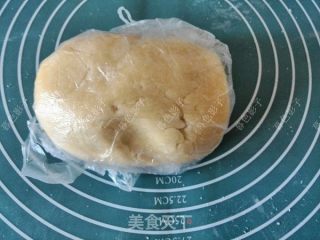 玫瑰豆糕的做法步骤：4