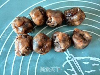 玫瑰豆糕的做法步骤：5