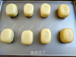 玫瑰豆糕的做法步骤：10