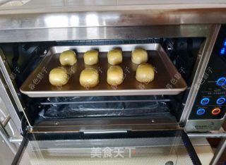玫瑰豆糕的做法步骤：11