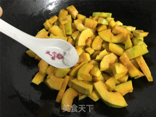 新疆贵族南瓜的做法步骤：4