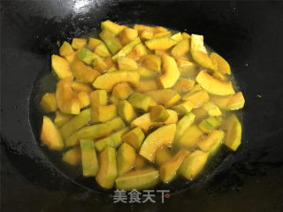 新疆贵族南瓜的做法步骤：5
