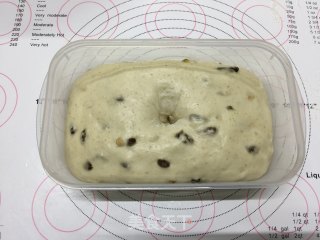 全麦坚果软欧包的做法步骤：5