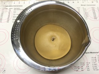 红糖核桃软欧包的做法步骤：7